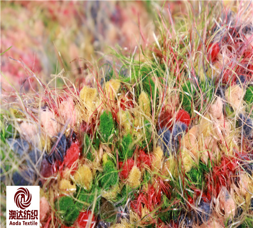 球球亮絲羽毛紗